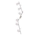 STRAHLER Kerstin, max. 4,2 Watt - KONVENTIONELL, Kunststoff/Metall (170/22cm) - MÖMAX modern living