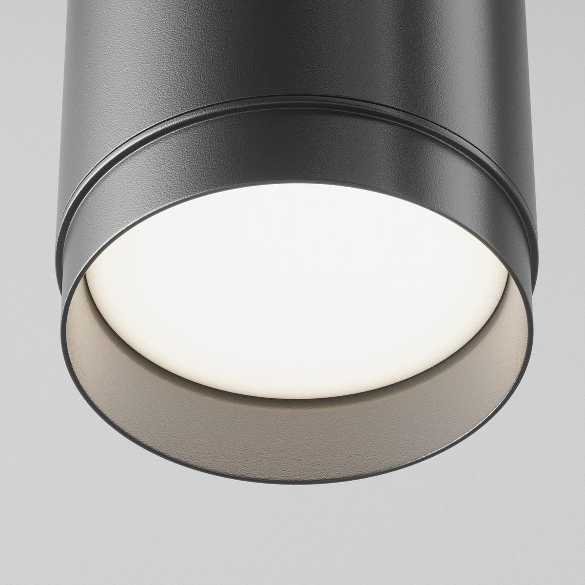 Pendelleuchte P088pl-Gx53-B - Schwarz, Design, Metall (8.2/108.5cm) - MAYTONI