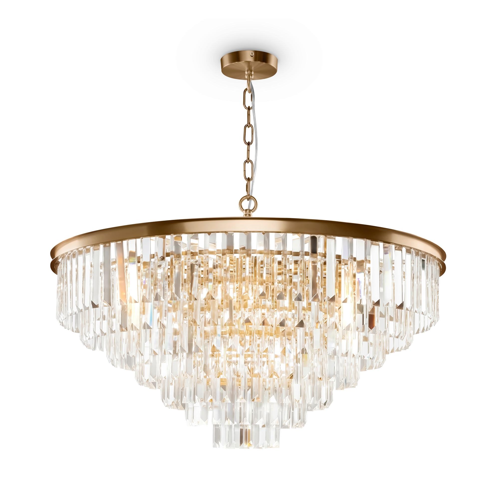 PENDELLEUCHTE REVERO - Messingfarben, Trend, Glas/Metall (80/80/52cm) - MAYTONI