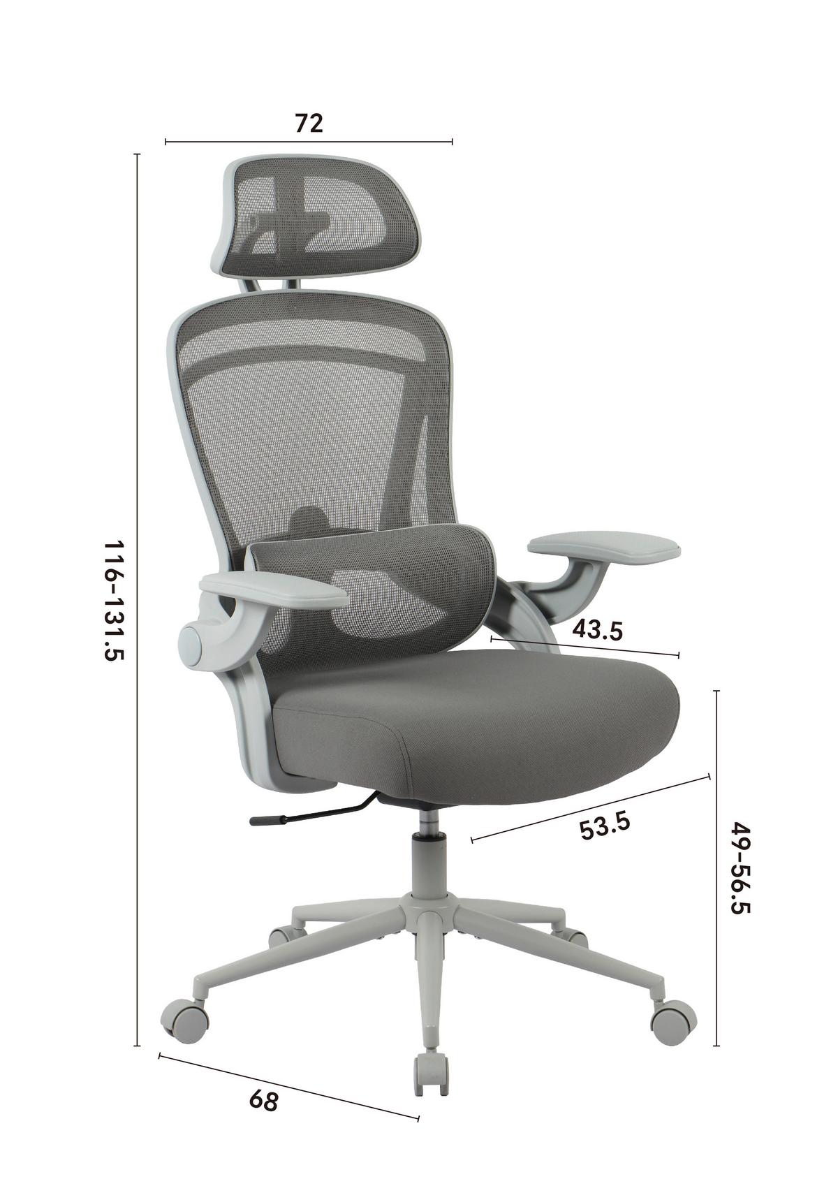 Stroll Uredska Stolica - siva/svijetlo siva, Moderno, metal/tekstil (73/115-123/71cm) - Premium Living