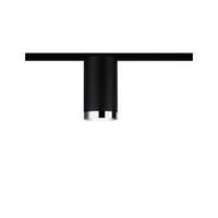Schienensystem-Strahler Urail Spot Tube max. 10 Watt - Chromfarben/Schwarz, Design, Kunststoff/Metall (11.2cm) - Paulmann