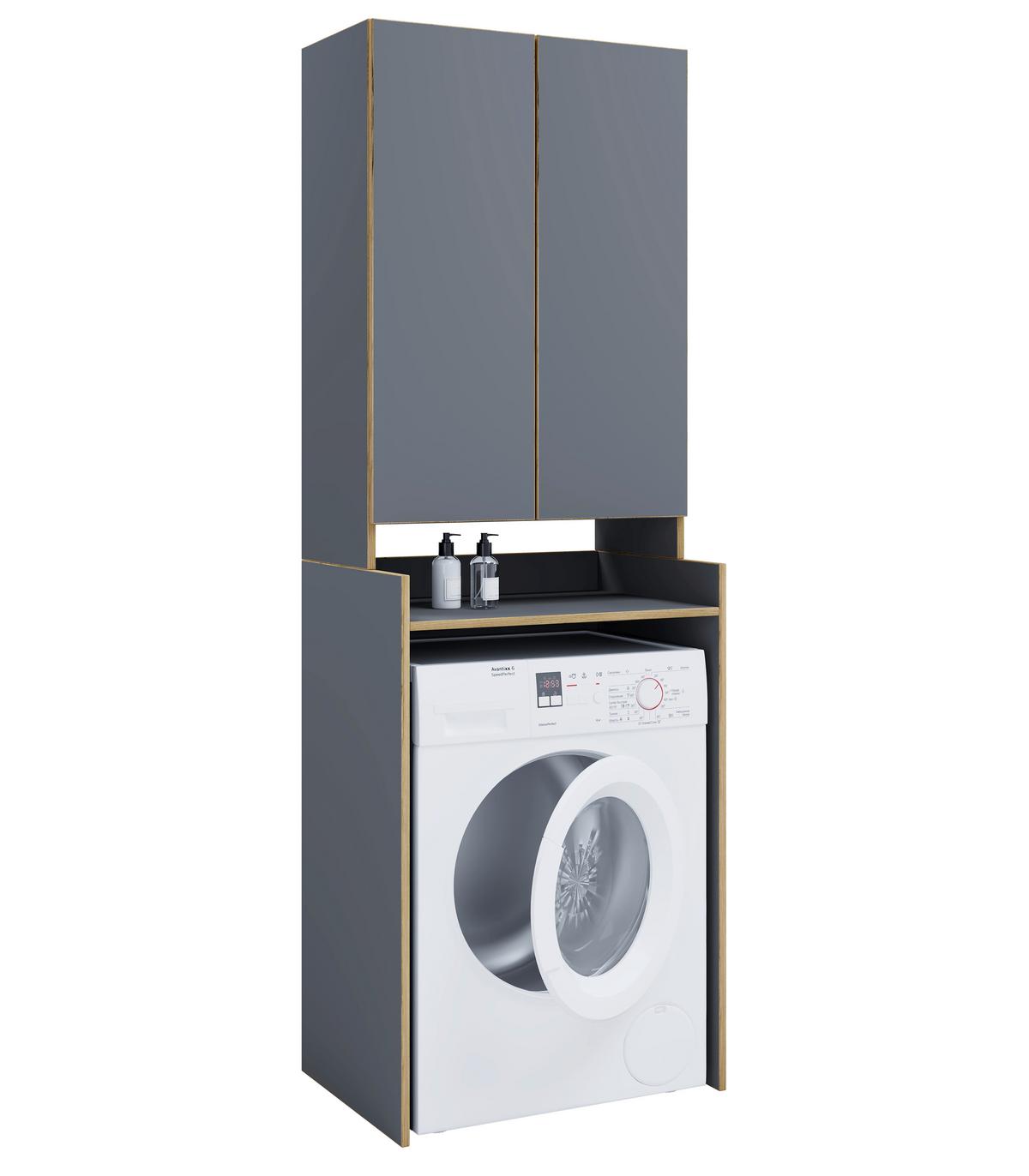 Waschmaschinenschrank Rislo - Honigeiche/Anthrazit, Trend, Holzwerkstoff (67/200/48cm) - MID.YOU