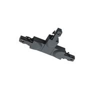 Schienensystem-Verbinder Schwarz - Schwarz, Basics, Kunststoff (16/10/2cm) - Trio Leuchten