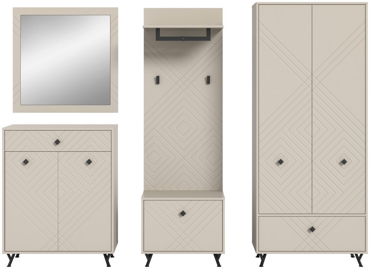 Garderobe Notes 5-tlg. ca. 250x190 cm Sandbeige - Design, Holzwerkstoff (250/190/35cm) - MID.YOU