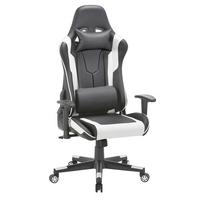 Drehstuhl Ziva Schwarz/Weiß - Schwarz/Weiß, MODERN, Kunststoff/Textil (69,5/120-130/66cm) - Mömax