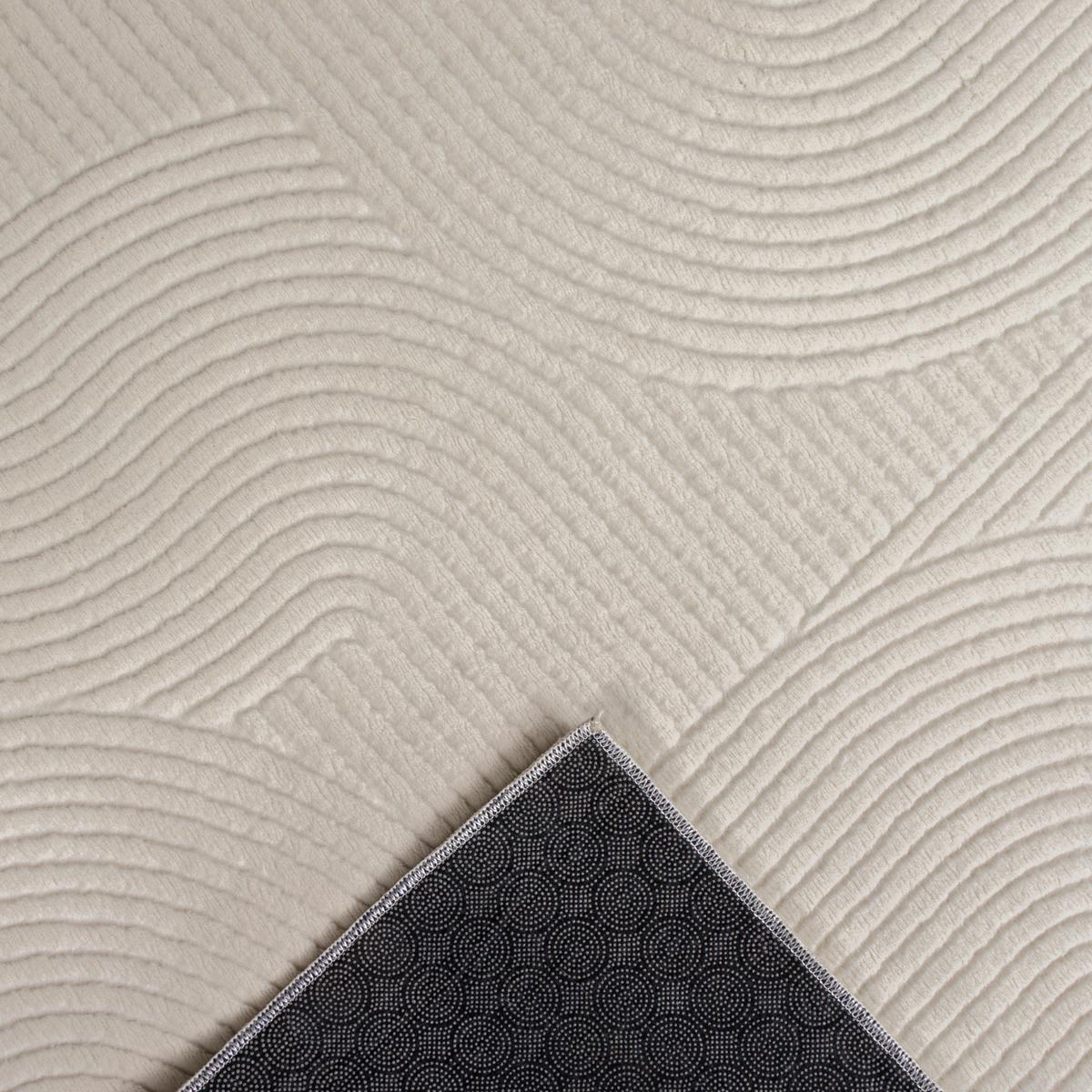 Webteppich Stilo Creme ca. 120x160cm - Creme, KONVENTIONELL, Textil (120/160cm) - Novel