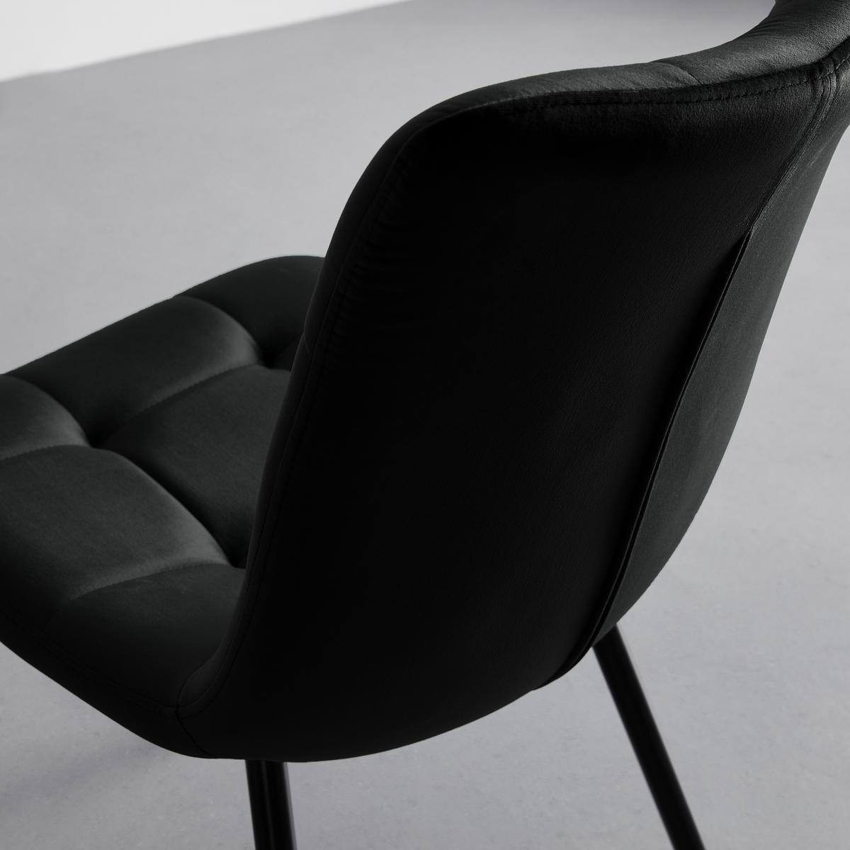 Stuhl Suri Schwarz Samt Gepolstert - Schwarz, MODERN, Holz/Textil (46/87/59cm) - Bessagi Home