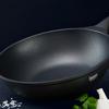 WOK BLACK LINE - svart, Klassisk, metall/plast (30/9,5cm) - Gourmesto