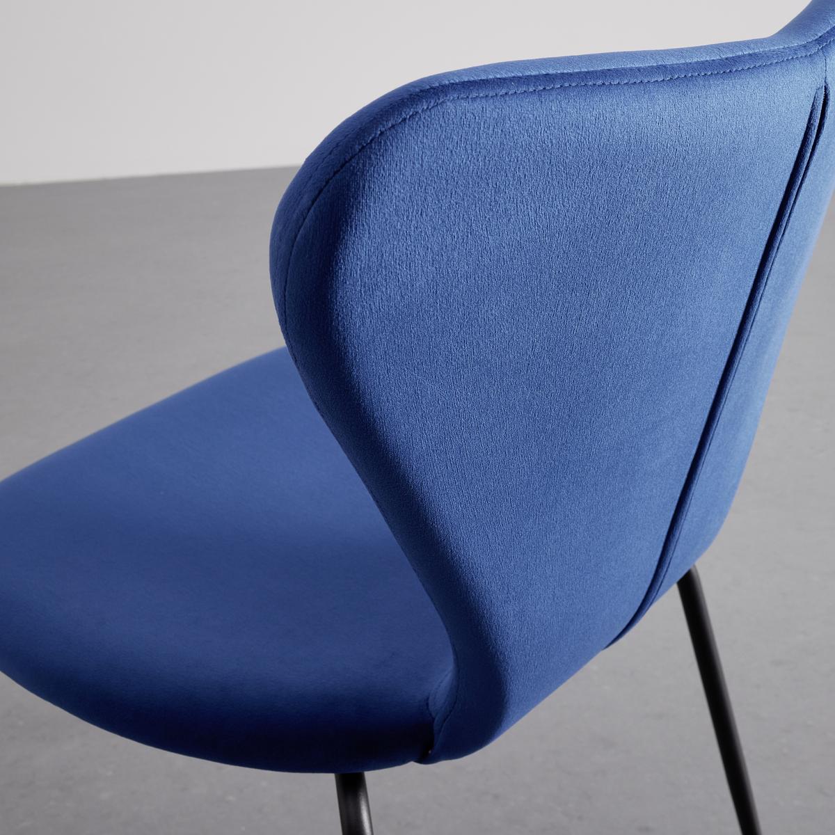 KRZESŁO ALICIA - ciemnoniebieski/czarny, Modern, metal/drewno (53/82,5/53cm) - Bessagi Home