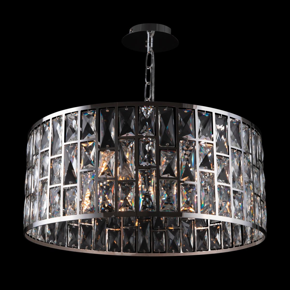 Kronleuchter Gelid Chromfarben max. 60 Watt - Chromfarben/Transparent, Trend, Glas/Metall (50/26.8cm) - MAYTONI