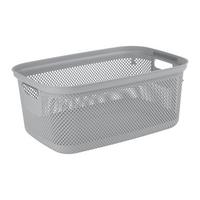 Wäschekorb Bosse in Grau ca. 30l - Grau, KONVENTIONELL, Kunststoff (53/34,5/22,5cm)