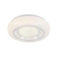 LED Mennyezeti Lámpa Ali - krómszínű/fehér, Modern, műanyag/fém (26/5,5cm) - Mömax