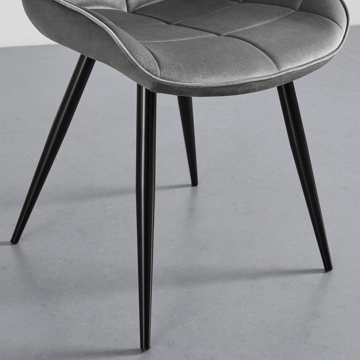 Stol Alina, Siva, Žamet - siva/črna, Moderno, kovina/tekstil (59/84/51cm) - Bessagi Home