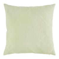 Zierkissen Salbeigrün Ca. 45x45cm - Salbeigrün, Konventionell (45/45cm) - Mömax