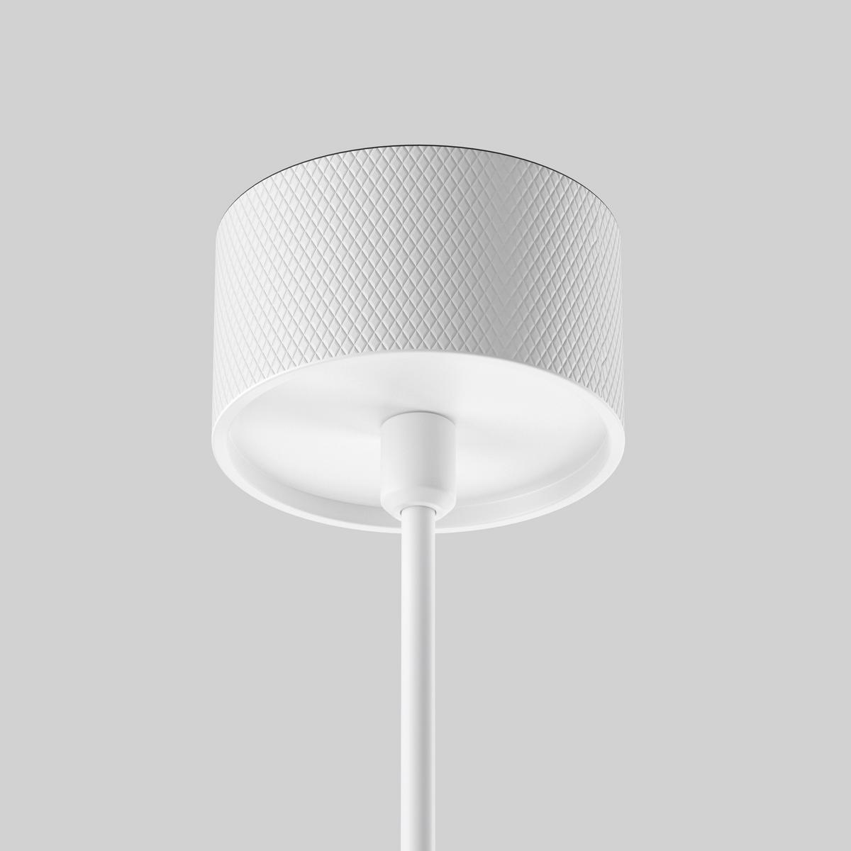 Pendelleuchte P082pl-Gu10-W - Weiss, Design, Metall (5.4/133cm) - MAYTONI