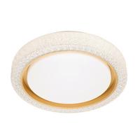 LED Mennyezeti Lámpa Kit - aranyszínű/fehér, Konventionell, műanyag/fém (40cm) - Mömax