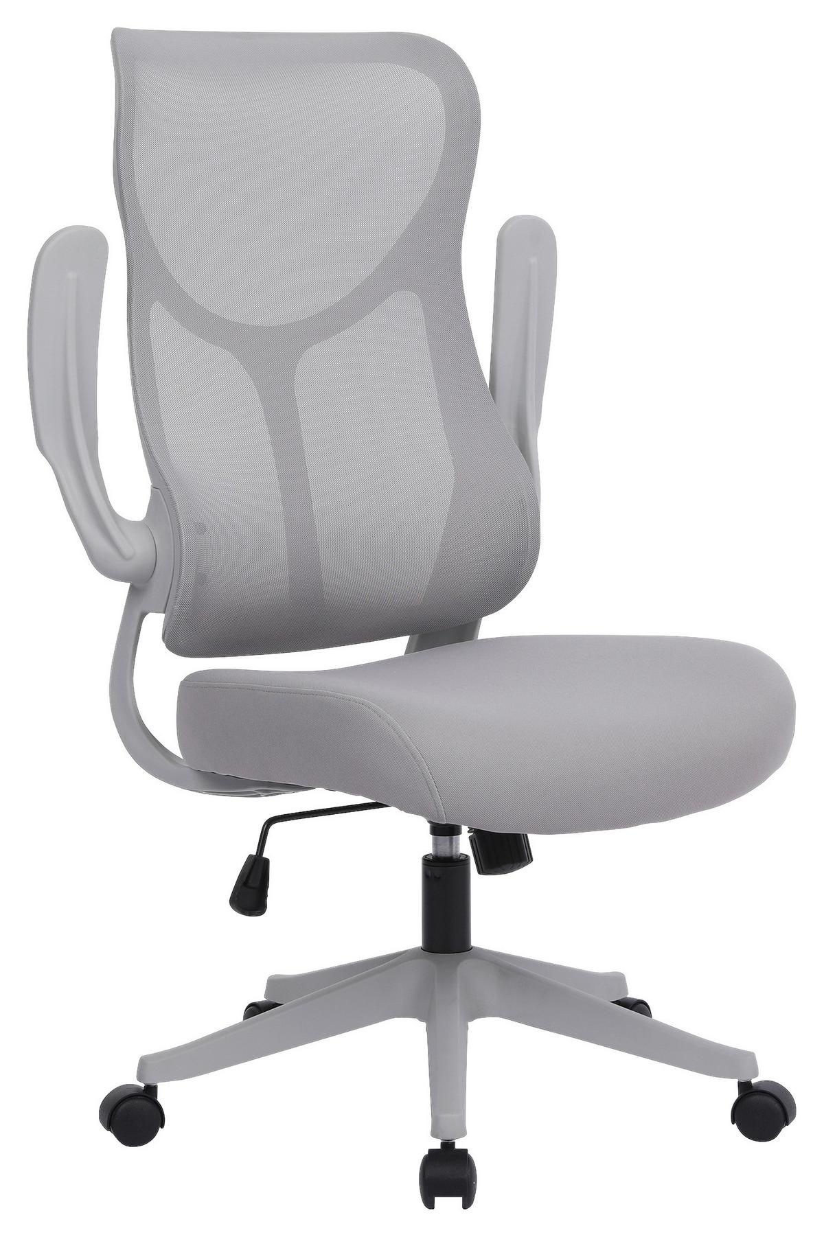 Uredska Stolica Button - siva, Moderno, drvo/metal (63/106-114/68cm) - Modern Living