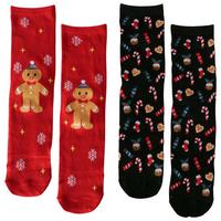 Socken Milo I Multicolor 2 Stück - Multicolor, KONVENTIONELL, Textil (13/8/4cm) - Mömax