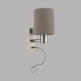 Wandleuchte max. 60 Watt + LED 'Pasteri' - Taupe/Nickelfarben, MODERN, Textil/Metall (15/38cm) Wandleuchte max. 60 Watt + LED 'Pasteri' - Taupe/Nickelfarben, MODERN, Textil/Metall (15/38cm)