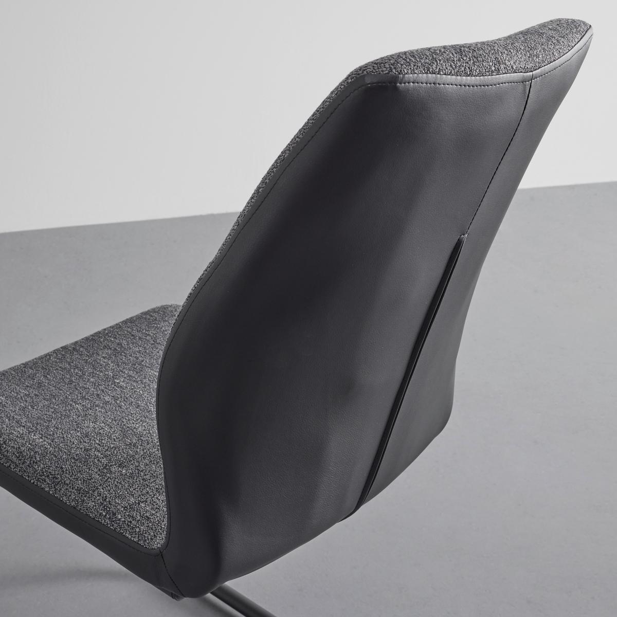 KRZESŁO NA PŁOZIE CANIO - czarny/ciemnoszary, Modern, metal/drewno (44/96/57cm) - Bessagi Home