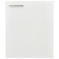 Küchenschrankfront Touch Weiß - Edelstahlfarben/Weiß, MODERN, Holzwerkstoff/Metall (60/72/1,9cm) - Nobilia