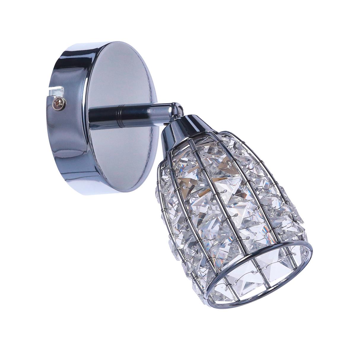 Reflektor Shiba - boje kroma/prozirno, Konvencionalno, staklo/metal (15/8.5cm)