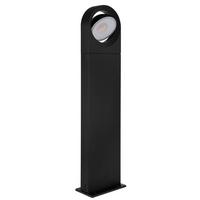 LED-AUSSENLEUCHTE 34322S OKO - Weiss/Schwarz, Design, Kunststoff/Metall (17/10/70cm) - Globo