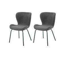 STUHL-SET LAGOS S 2ER-SET - Anthrazit/Grau, MODERN, Textil/Metall (50/83,5/60cm) - MID.YOU