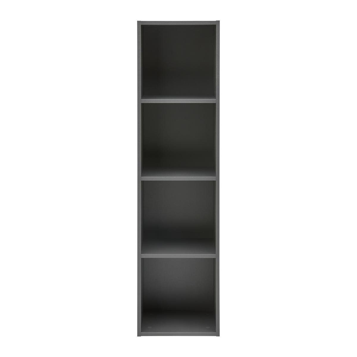 Falipolc-tv Elem Lugo - antracit, Modern, faalapú anyag (135/43,2/34,4cm) - Mömax