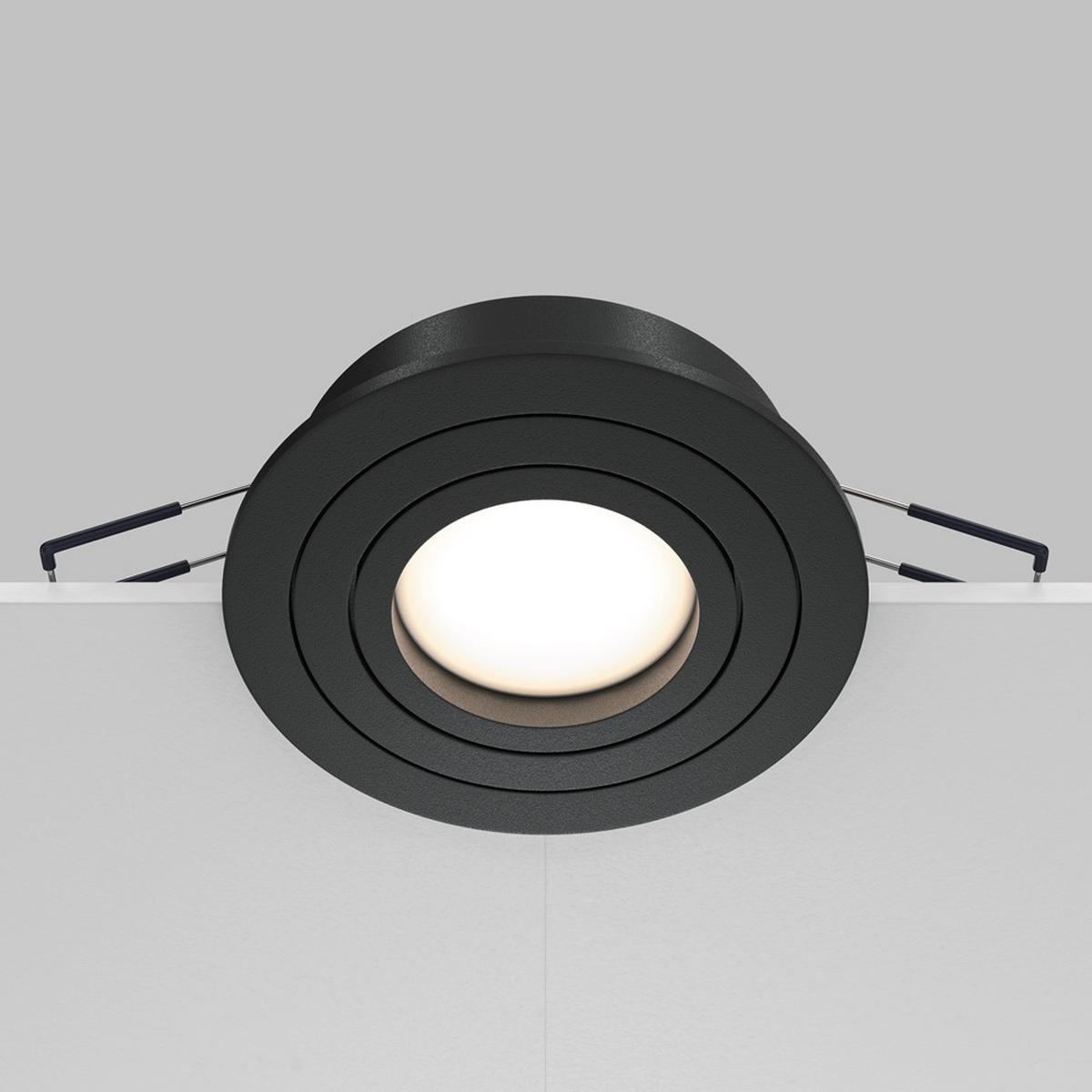 Deckenleuchte Atom Schwarz max. 10 Watt - Schwarz, Modern, Metall (9,2/2,5cm) - MAYTONI