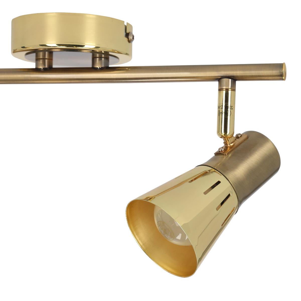 Reflektor Stropni 92-84487 - Basics, metal (33/13/8cm)