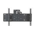 TV-Wandhalter in Schwarz Schwenkbar - Schwarz, Metall (83/16/25cm) - Mömax modern living TV-Wandhalter in Schwarz Schwenkbar - Schwarz, Metall (83/16/25cm) - Mömax modern living