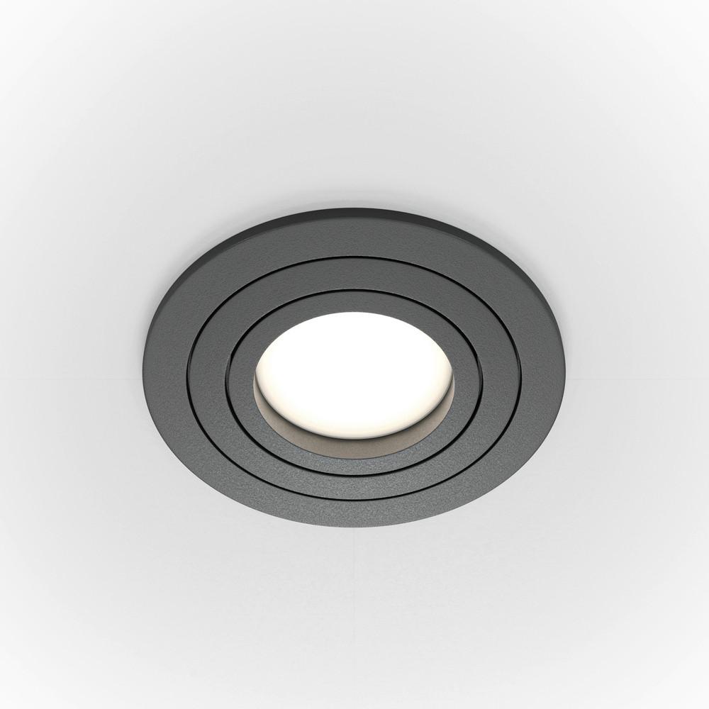 Deckenleuchte Atom Schwarz max. 10 Watt - Schwarz, Modern, Metall (9,2/2,5cm) - MAYTONI