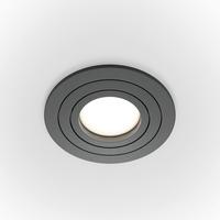 Deckenleuchte Atom Schwarz max. 10 Watt - Schwarz, Modern, Metall (9,2/2,5cm) - MAYTONI
