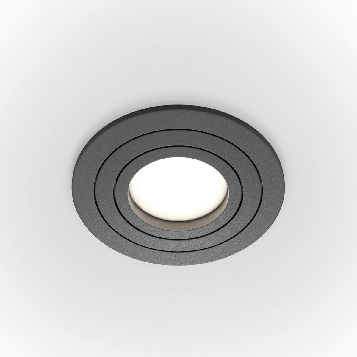Deckenleuchte Atom Schwarz max. 10 Watt - Schwarz, Modern, Metall (9,2/2,5cm) - MAYTONI
