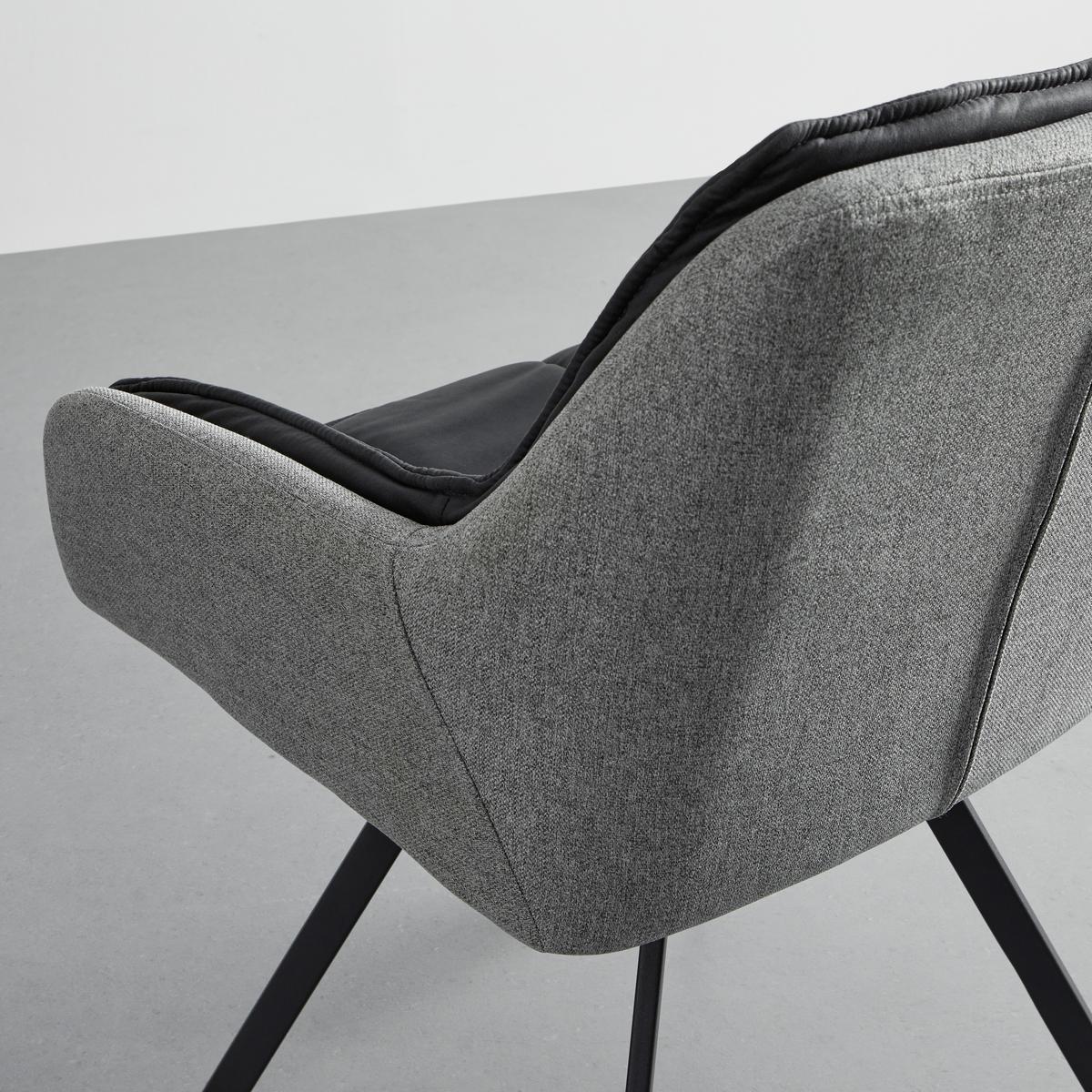 Armlehnstuhl Billy Grau Webstoff Drehbar Gepolstert - Dunkelgrau/Schwarz, MODERN, Holz/Textil (62/85/62cm) - Bessagi Home