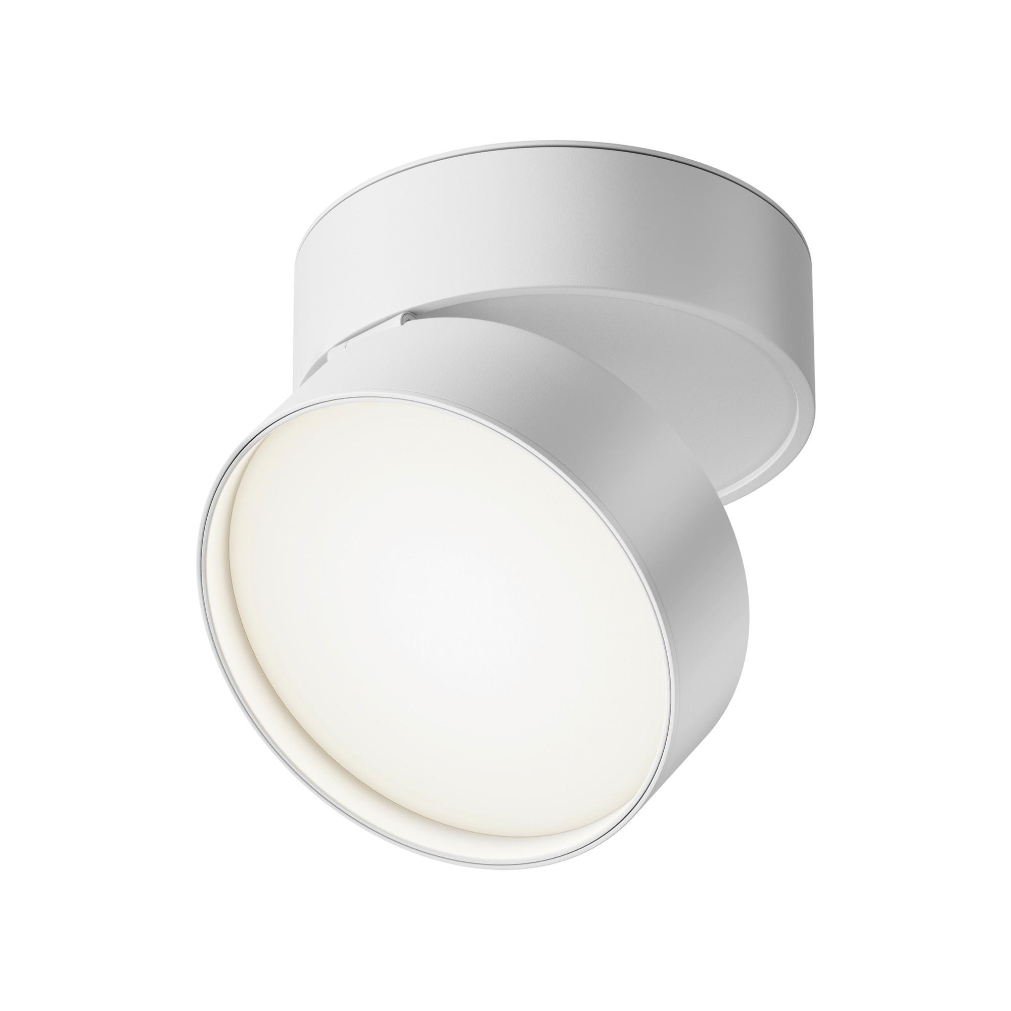 LED-SPOT ONDA - Weiss, Trend, Metall (12/8,2cm) - MAYTONI