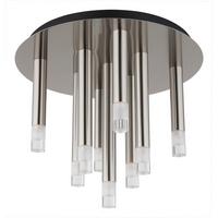 Stropna Svjetiljka Boja Nikla - boje nikla/prozirno, Design, metal/plastika (34/29,6cm) - Globo