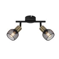 Strahler Fiastra max. 40 Watt - Schwarz, Basics, Metall (22/8/14cm) - Globo