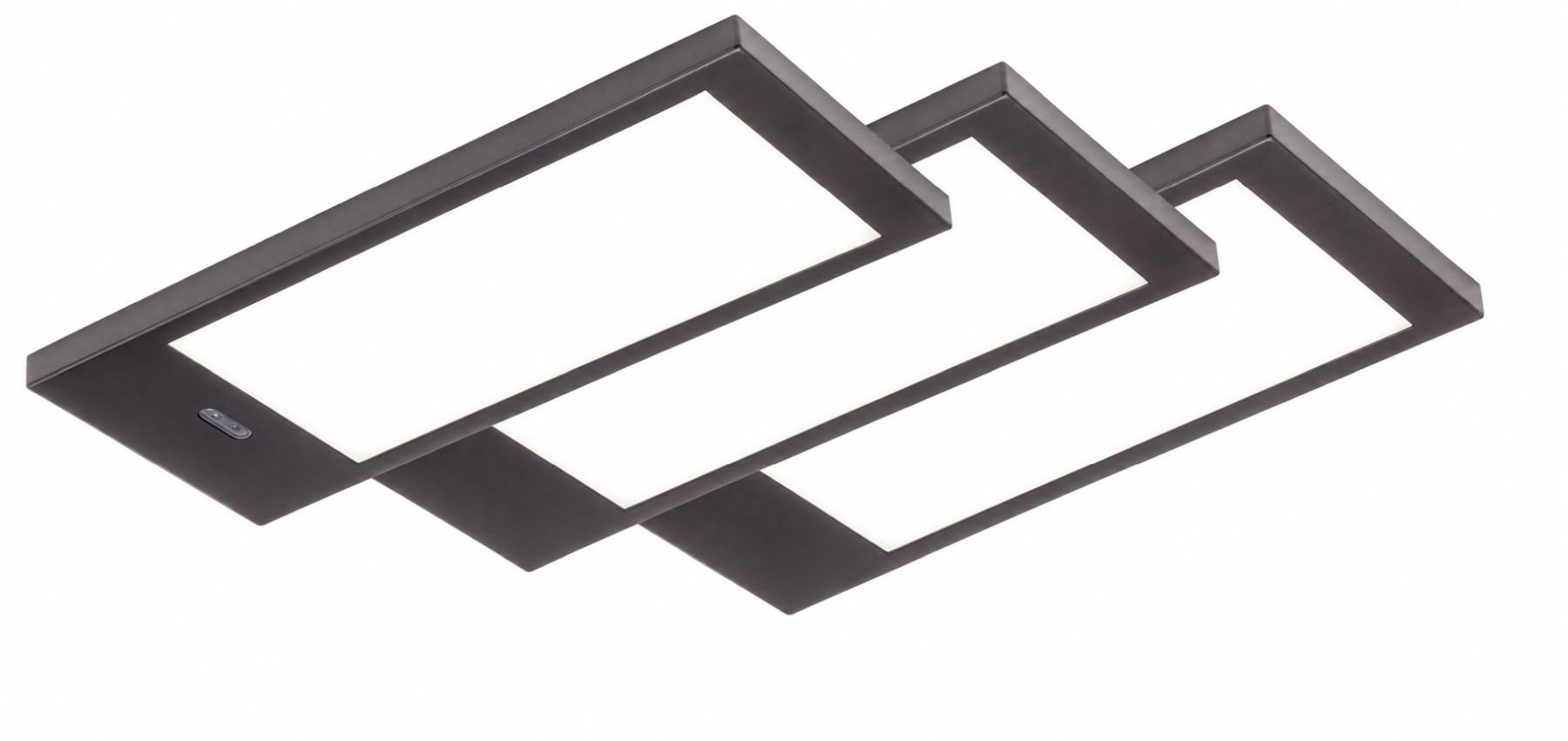 Unterbauleuchten-Set 731192 Schwarz 3er-Set - Schwarz, Kunststoff (7,6/0,8/18cm) - HKT