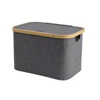 Korpica Za Odlaganje S Ines - siva/prirodna boja, Konvencionalno, tekstil/prirodni materijali (40,5/33/30cm) - Mömax