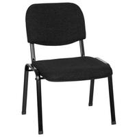 Konferenčni Stol Xt 600 Xl, Črna, Antracit Noge - črna/antracit, Basics, kovina/tekstil (60/87/55cm) - MID.YOU