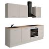 Küchenblock IBZ ohne Geräte ca. 230 cm Magnolie - Edelstahlfarben/Eichefarben, Design, Holzwerkstoff/Metall (230cm) - Impuls