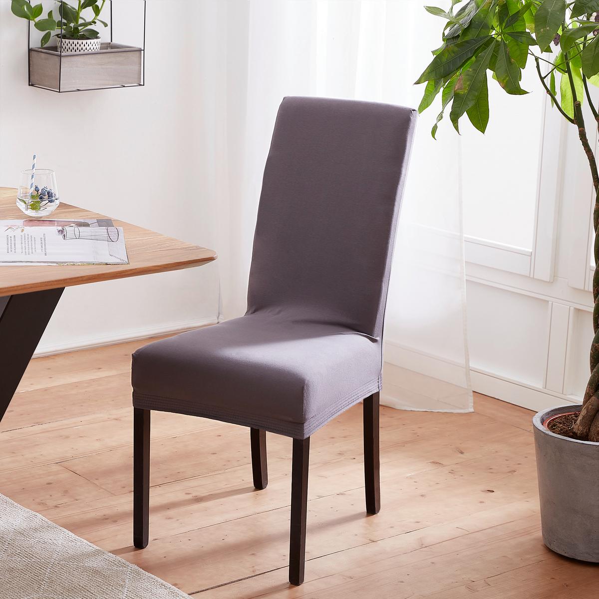 POKROWIEC NA KRZESŁO ROM - antracytowy, Design, tkanina (40/45/65cm) - Novel