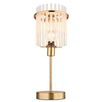 Veioză Gorley - străveziu/auriu, Konventionell, sticlă/metal (15/15/37,5cm) - Globo
