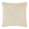 Kissenhülle Promo Offwhite ca. 40x40cm - Naturfarben, MODERN, Textil (40/40cm) - Mömax