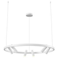 Pendelleuchte Satellite Weiß max. 42 Watt - Weiß, Basics, Metall (90/90/120cm) - MAYTONI