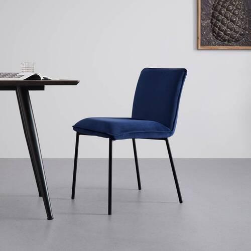 KRZESŁO DARLA - ciemnoniebieski/czarny, Modern, metal/drewno (49/81/55cm) - Bessagi Home
