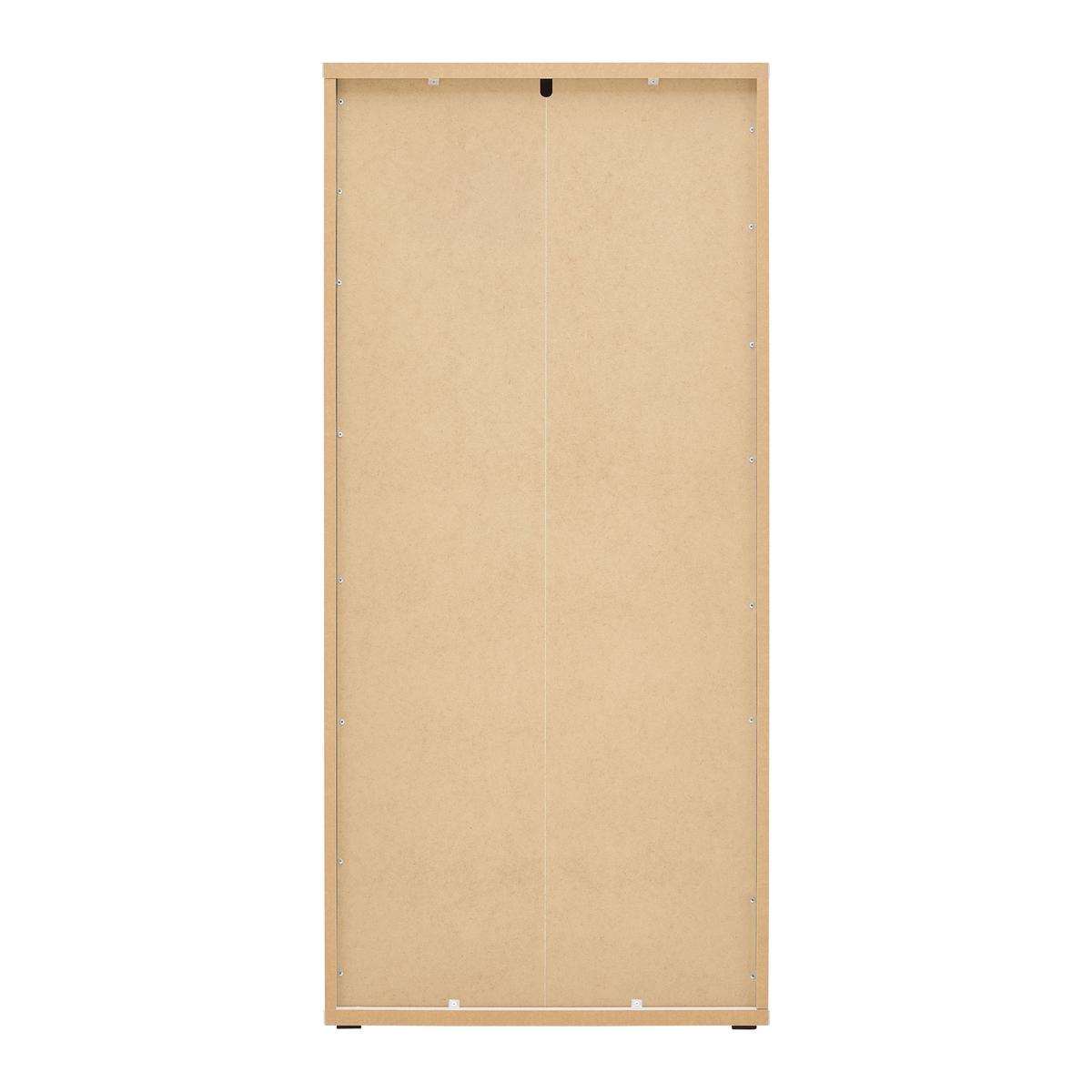 Schuhschrank Antonio Creme/Eichefarben - Eichefarben/Creme, MODERN, Holzwerkstoff/Kunststoff (61/133/38cm) - Mömax