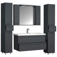 Kopalnica Silora Xl, Antracit - antracit, Moderno, steklo/leseni material (160cm) - MID.YOU